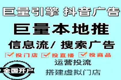 行业翘楚案例：百度竞价代理如何助力企业腾飞